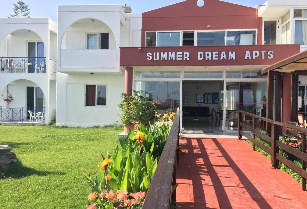 Theológos Summer Dream מראה חיצוני תמונה